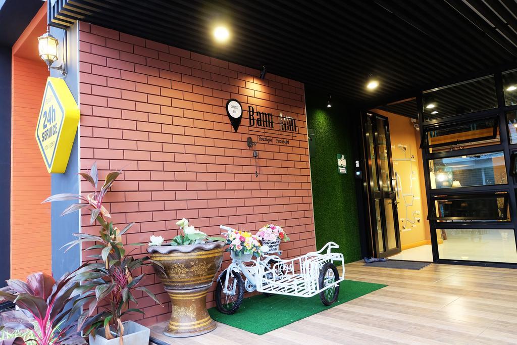 מלון Bann Aom Boutique Pranburi מראה חיצוני תמונה
