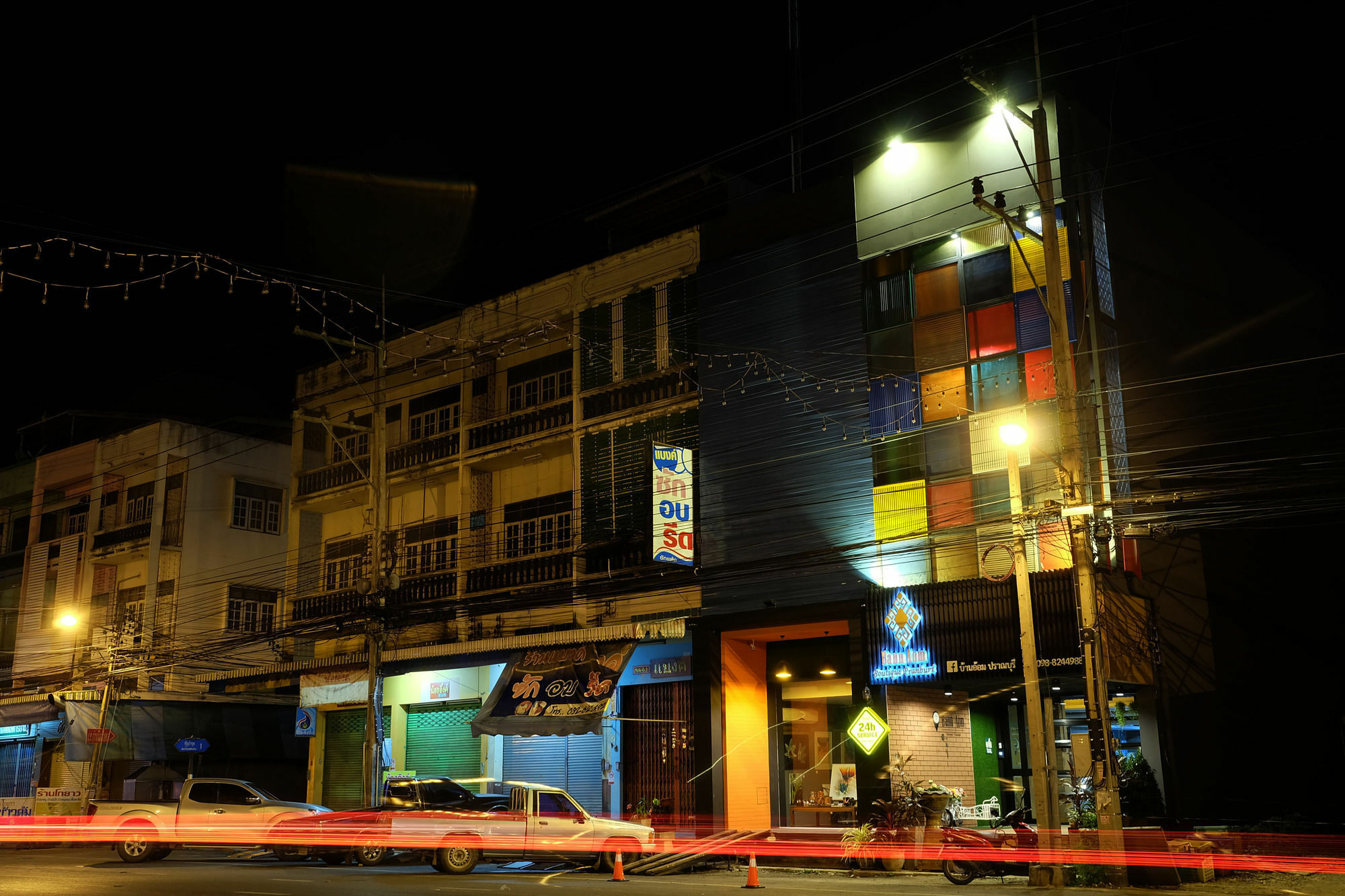 מלון Bann Aom Boutique Pranburi מראה חיצוני תמונה
